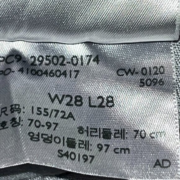 LEVI'S BIG E 501S - Skinny - Black & Gray Pin Stripe Denim Jeans - W28 L28 - Picture 10 of 12